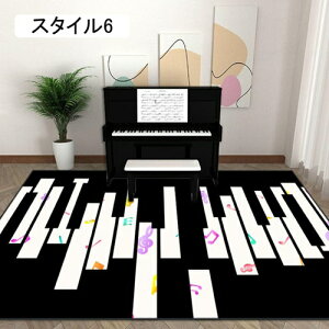 `FA}bg ی}bg 120*160cm dqhLbg ֎q }bg X^C7 Éz h~ 唻 fXN`FA}bg p |GXe Q[~O`FA}bg ݖh~ 