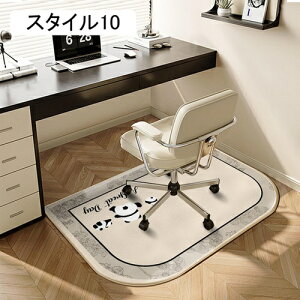 fXN}bg k 50*80cm fXN}bg fXNJ[ybg  `FA}bg }bg ֎q̉ɕ~}bg ی}bg h t[O h~ X^C10 tA}bg 