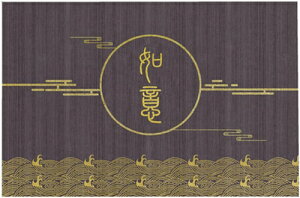 փ}bg  }bg NVbN  80*120cm 䏊}bg X^C4  hA}bg O }bg  Lb`}bg ^ C}bg ~ ӂ}bg ʏ