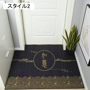 փ}bg  }bg NVbN  80*120cm 䏊}bg X^C4  hA}bg O }bg  Lb`}bg ^ C}bg ~ ӂ}bg ʏ