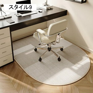 `FA}bg  }bg tA}bg fXN}bg `FA[}bg Eh~ ~ y J[ybg ~ X^C6 I[V[Y rO 120*100cm ݑΖ h