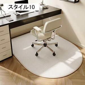 `FA}bg  }bg tA}bg fXN}bg `FA[}bg Eh~ ~ y J[ybg ~ X^C6 I[V[Y rO 120*100cm ݑΖ h