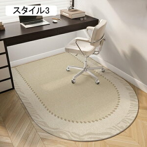 Q[~O`FA}bg ~ fXN`FA}bg ی z 90*120cm  ~߃}bg h~}bg ې􂢉\ ёZ ȒP ̕ی ΍ I[V[YŎg z