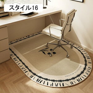 fXNƃ`FA}bg Q[~O`FA}bg _CjO}bg ی}bg ԕ 唻 TCY ~` h y X^C1 YȂ 7mm \tg 150*120cm  LY