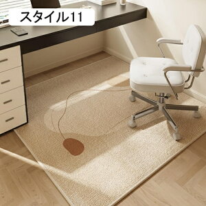 `FA}bg 唻 X^C2 Ȃ t[O ֎q  140*140cm ی}bg h~ ~ ې􂢉\ Jbg\ z t[O Q[~O`FA PC`FA ݑ[N