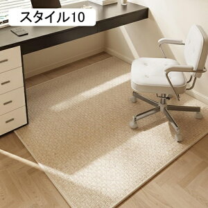 �`�F�A�}�b�g �唻 �X�^�C��2 ����Ȃ� �t���[�����O �֎q �� 140*140cm �ی�}�b�g ���h�~ ����~�� �ې􂢉\ �J�b�g�\ �z�� �t���[�����O �Q�[�~���O�`�F�A PC�`�F�A �ݑ�[�N