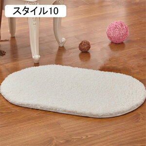 oX}bg 􂦂  z 50*80cm  ʏ}bg   䏊 ʑ C Eߏ Lb`  n ~ ӂӂ փ}bg ӂ}bg X^C7 