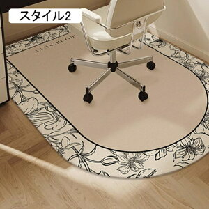 `FA}bg ی}bg 60*90cm tA}bg ~ 􉽊w ֎q X^C1 `FA }bg ~ Q[~O`FA}bg h}bg YȂ LYh~ tAV[g g[Ή w