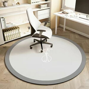 `FA}bg  X^C6 }bg tA}bg fXN}bg `FA[}bg ~` h 60cm ~ h~ ItBX ֎q J[ybg  I[V[Y rO  wK