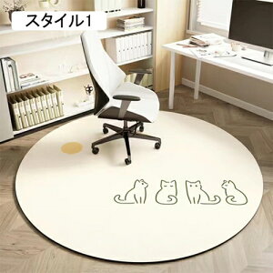 `FA}bg  X^C6 }bg tA}bg fXN}bg `FA[}bg ~` h 60cm ~ h~ ItBX ֎q J[ybg  I[V[Y rO  wK