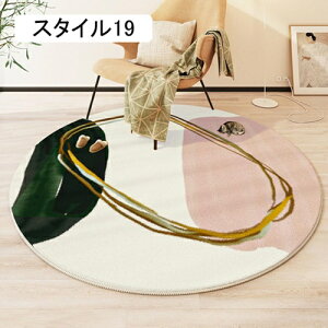 `FA}bg Q[~O`FA}bg }bg \tg ~` k  VM[ 唻 200cm YȂ ~ z  ItBX `FA X^C12 ی t[O}