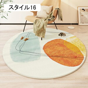 `FA}bg Q[~O`FA}bg }bg \tg ~` k  VM[ 唻 200cm YȂ ~ z  ItBX `FA X^C12 ی t[O}