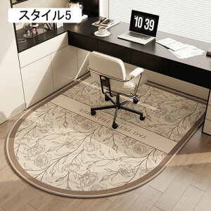 Q[~O`FA}bg ~` 120*100cm fXN`FA}bg X^C1 tA}bg ی}bg pbhΉ \tg ~ h É z 􂦂 y h~ ی It