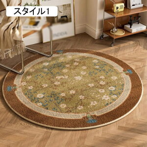 fXN}bg `FA}bg X^C9 YȂ h ~ ی  LYh~ e[N ݑΖ fXN wK Vv wK  ݑΖ fXN  `FA }bg tA}bg