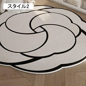 `FA}bg ֎qp  }bg ی ی}bg LY h~ 􂦂 ~` X^C1 Ή YȂ  fXN}bg ~`O   e[N ݑ 120cm  wK