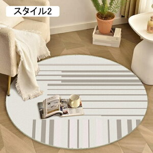 `FA}bg ی}bg ~` h~ 160cm YȂ fXN}bg X^C8 e[N n ItBX ֎q h ~ ItBX`FA }bg LYh~  g[Ή f