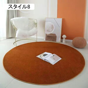 `FA}bg ֎qp  }bg X^C1 ی ی}bg LY h~ 􂦂 TCY80cm~200cm Ή YȂ z fXN}bg qǂ   e[N xbh[