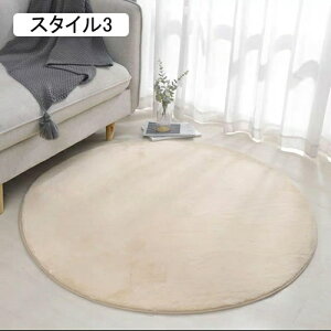 `FA}bg ֎qp  }bg X^C1 ی ی}bg LY h~ 􂦂 TCY80cm~200cm Ή YȂ z fXN}bg qǂ   e[N xbh[