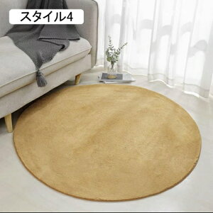 `FA}bg ֎qp  }bg X^C1 ی ی}bg LY h~ 􂦂 TCY80cm~200cm Ή YȂ z fXN}bg qǂ   e[N xbh[