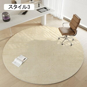 `FA}bg ی}bg tA}bg ItBX  fXN ~` a80`180cm 唻 ~` h~ X^C11 g[Ή ΍ 􂦂 Q[~O`FA}bg ~ h