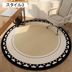 `FA}bg ~` ی}bg  TTG Q[~O`FA}bg h}bg 140cm YȂ LYh~ tA}bg g[Ή J[ybg Ȃ Éz }bg 