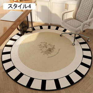 `FA}bg ~` ی}bg  TTG Q[~O`FA}bg h}bg 140cm YȂ LYh~ tA}bg g[Ή J[ybg Ȃ Éz }bg 