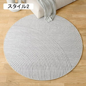 `FA}bg ی}bg tA}bg ItBX  fXN 160cm ~`  Eh Ȃ R hJr h~ g[Ή ΍ X^C8 I[V[Y Q[~O`FA}