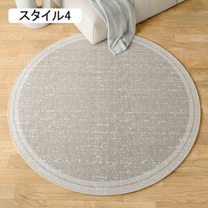 `FA}bg ی}bg tA}bg ItBX  fXN 160cm ~`  Eh Ȃ R hJr h~ g[Ή ΍ X^C8 I[V[Y Q[~O`FA}