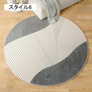 `FA}bg ی}bg tA}bg ItBX  fXN 160cm ~`  Eh Ȃ R hJr h~ g[Ή ΍ X^C8 I[V[Y Q[~O`FA}