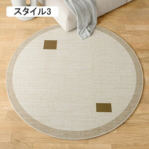 `FA}bg ی}bg tA}bg ItBX  fXN 160cm ~`  Eh Ȃ R hJr h~ g[Ή ΍ X^C8 I[V[Y Q[~O`FA}