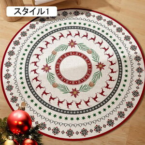 OJ[ybg O}bg X^C1 􂦂 NX}X ~ ی k ~` 140cm  ~ g[Ή ϖՐ |Ղ yʐ݌v I[V[Y/z[/xbh[/v