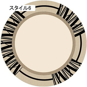 O O}bg 140cm J[ybg `FA}bg ~` 唻 ӂ}bg 唻 􂦂 ~^ X^C1 }bg VM[ ~ k TT  傫 I[V[Y CeA