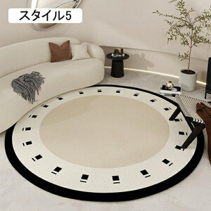 ~` `FA}bg X^C10 160cm ی}bg fXN}bg Q[~O`FA}bg h}bg J[ybg ی 􂦂郉O Éz ~ ȒP  z[ rO