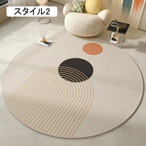 O}bg O ėp k ~` 唻 􂦂 ~ߕt `FA}bg fXN}bg  h~ ی^ }bg X^C1 Vv n 160cm J[ybg ۂO ~^O O~