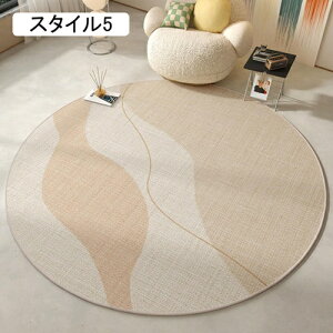 O}bg O ėp k ~` 唻 􂦂 ~ߕt `FA}bg fXN}bg  h~ ی^ }bg X^C1 Vv n 160cm J[ybg ۂO ~^O O~