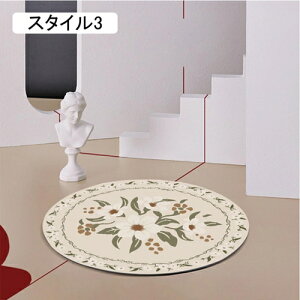 ԃfUC fXNJ[ybg X^C2 ی^ `FA}bg LYh~ h~ ی}bg h~  ׋ wK 200cm ݑ ԕ  ~`O  e[N ݑΖ