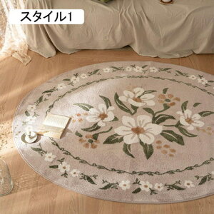 ԃfUC fXNJ[ybg X^C2 ی^ `FA}bg LYh~ h~ ی}bg h~  ׋ wK 200cm ݑ ԕ  ~`O  e[N ݑΖ