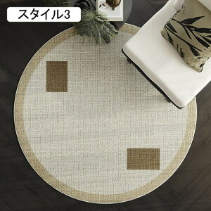 `FA}bg ی}bg 60cm tA}bg ItBX  fXN ~`  ^ Ȃ 唻 Ƌی X^C1 h~ g[Ή ΍ ybgh~ Q[~O`FA}bg 