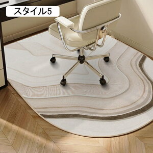 `FA}bg ~ YȂ k ی}bg J[ybg fXN}bg Q[~O`FA}bg e[N 唻 100*160cm  }bg ݑΖ  fXN wK  X^