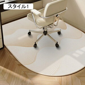 `FA}bg ~ YȂ k ی}bg J[ybg fXN}bg Q[~O`FA}bg e[N 唻 100*160cm  }bg ݑΖ  fXN wK  X^