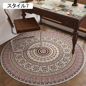 Q[~O`FA}bg ~` ΍ LYh~ YȂ fXNJ[ybg ی}bg ItBX 150cm t[O rOΉO z h K ÓdCh~ |₷ Q