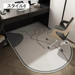 fXN}bg `FA}bg YȂ ی X^C2  LYh~ e[N ݑΖ fXN wK Vv fXN}bg ~`  OK 80*160cm ݑ[N 