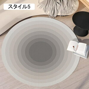 `FA}bg 唻 Ȃ t[O ֎q  ی}bg h~ ~ ې􂢉\ X^C6 LY ݖh~ z Lg fXN  ֎q tA  ItBX 200cm 