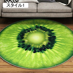 `FA}bg J[ybg ~` fXN}bg 120cm `FA}bg fXNJ[ybg wK fXNO h~ V[g X^C4 }bg O   ی t[O  fXN 