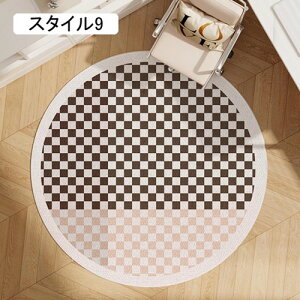 `FA}bg Q[~O`FA}bg X^C8 ~` ی h  80cm tA}bg 唻  J[ybg ֎qp}bg h \tg  fXN}bg ݑ e[N ׋