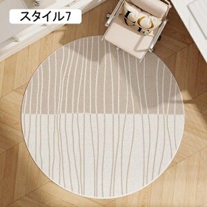 `FA}bg Q[~O`FA}bg X^C8 ~` ی h  80cm tA}bg 唻  J[ybg ֎qp}bg h \tg  fXN}bg ݑ e[N ׋