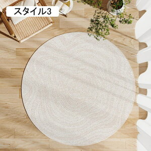 `FA}bg Q[~O`FA}bg X^C8 ~` ی h  80cm tA}bg 唻  J[ybg ֎qp}bg h \tg  fXN}bg ݑ e[N ׋