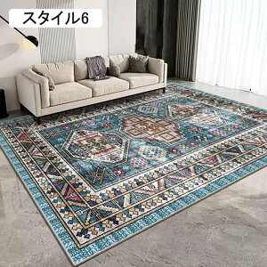 �y���V���� ���O�}�b�g ���O �k�� ������ ���イ���� �ԕ� �X�^�C��3 ���O �J�[�y�b�g �����` ���炩 ����~�� �h�� ��G�肪�D���� ���� �O�~ �A���e�B�[�N�� �J�[�y�b�g �`�F�A�}�b�g 