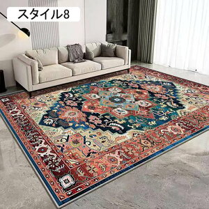 �y���V���� ���O�}�b�g ���O �k�� ������ ���イ���� �ԕ� �X�^�C��3 ���O �J�[�y�b�g �����` ���炩 ����~�� �h�� ��G�肪�D���� ���� �O�~ �A���e�B�[�N�� �J�[�y�b�g �`�F�A�}�b�g 