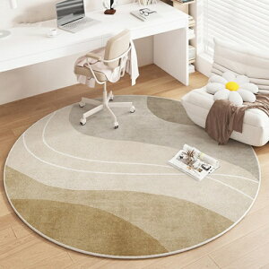 fXN }bg 120cm O 傫 J[ybg fXNJ[ybg `FA}bg ݑ[N wK X^C9  fXN k h  OK t  H ~ wf